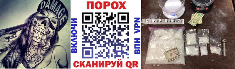 Amphetamine 97% Ивангород