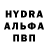 MDMA crystal Konstantin Ton