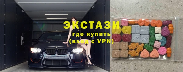 spice Липки