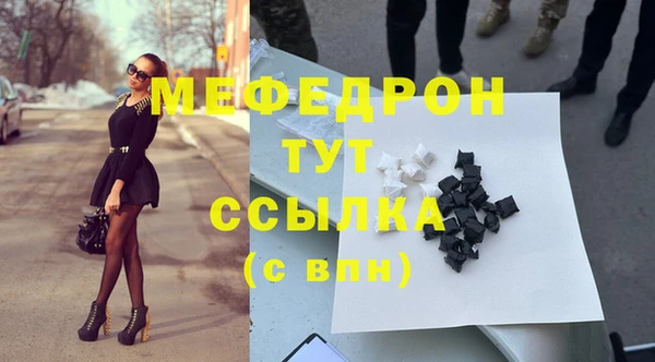 хмурый Лихославль