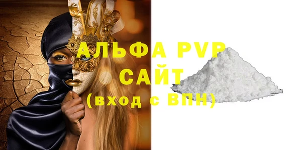 хмурый Лихославль