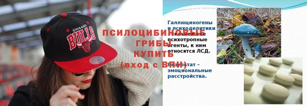 хмурый Лихославль