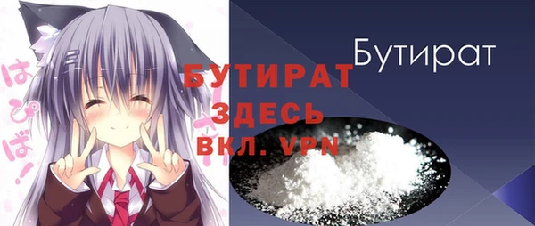 spice Липки