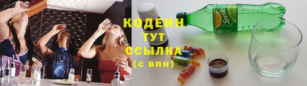 spice Липки