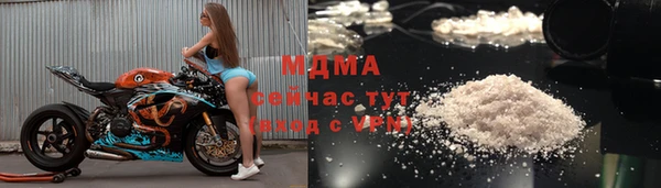 spice Липки