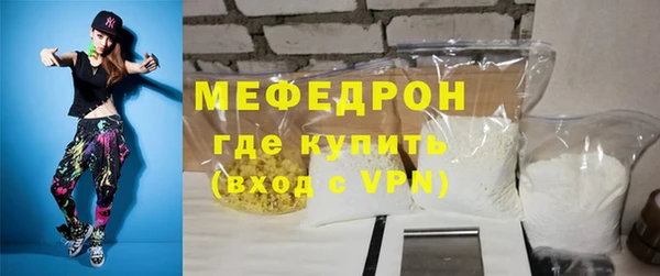 дистиллят марихуана Лиски
