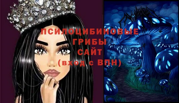 дистиллят марихуана Лиски