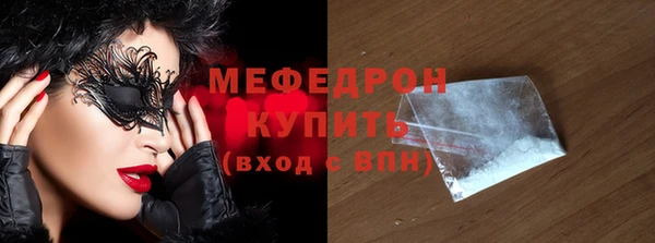 spice Аксай