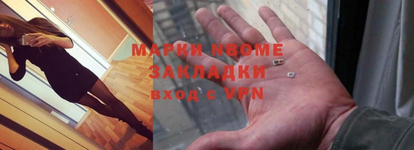 хмурый Лихославль