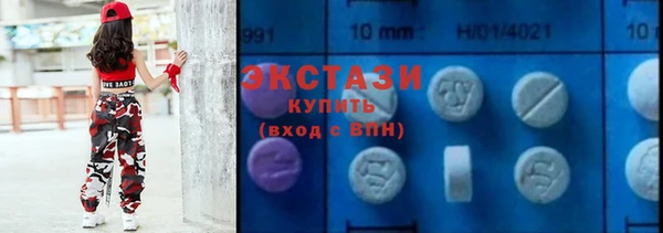 spice Аксай