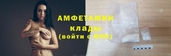 дистиллят марихуана Лиски