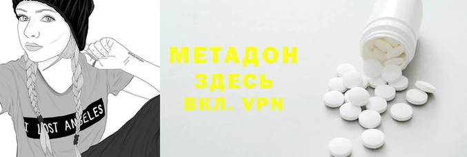 хмурый Лихославль