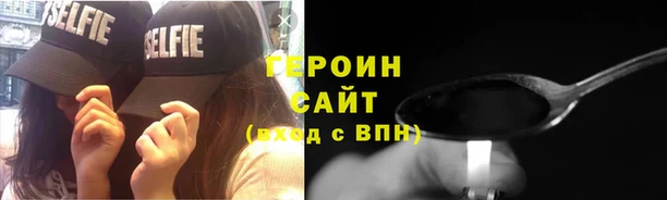 хмурый Лихославль