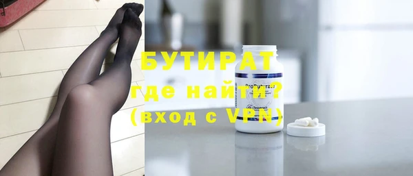 хмурый Лихославль
