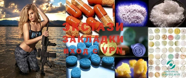 spice Липки