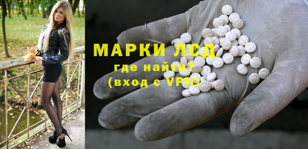 прущая мука Алагир
