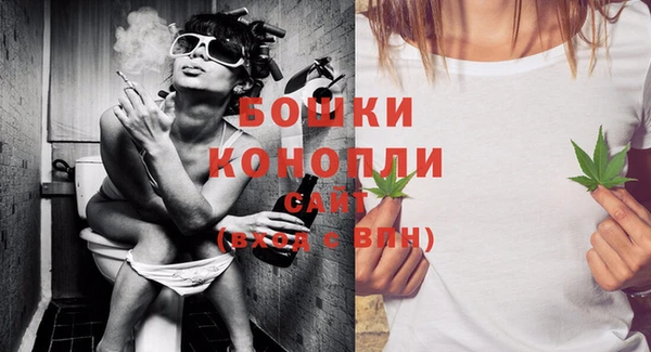 прущая мука Алагир