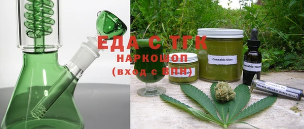 хмурый Лихославль