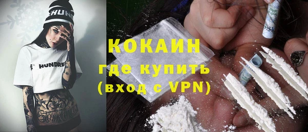 прущая мука Алапаевск