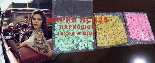 хмурый Лихославль