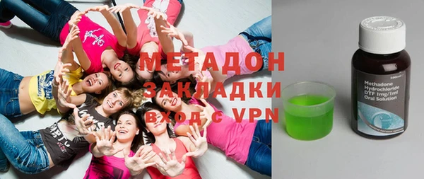 spice Липки