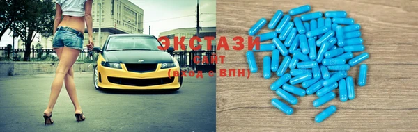 spice Липки