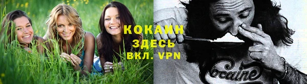 хмурый Лихославль