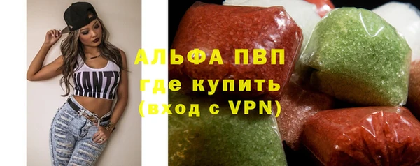spice Липки