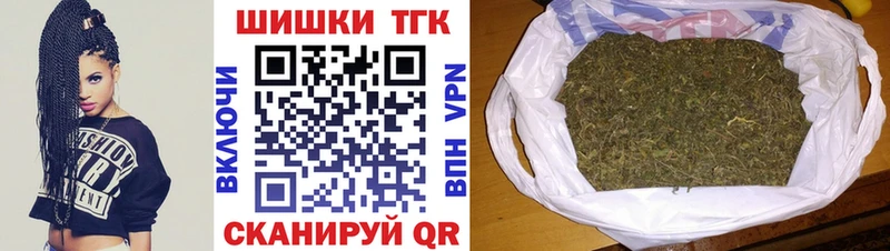 Каннабис MAZAR  Ивангород 